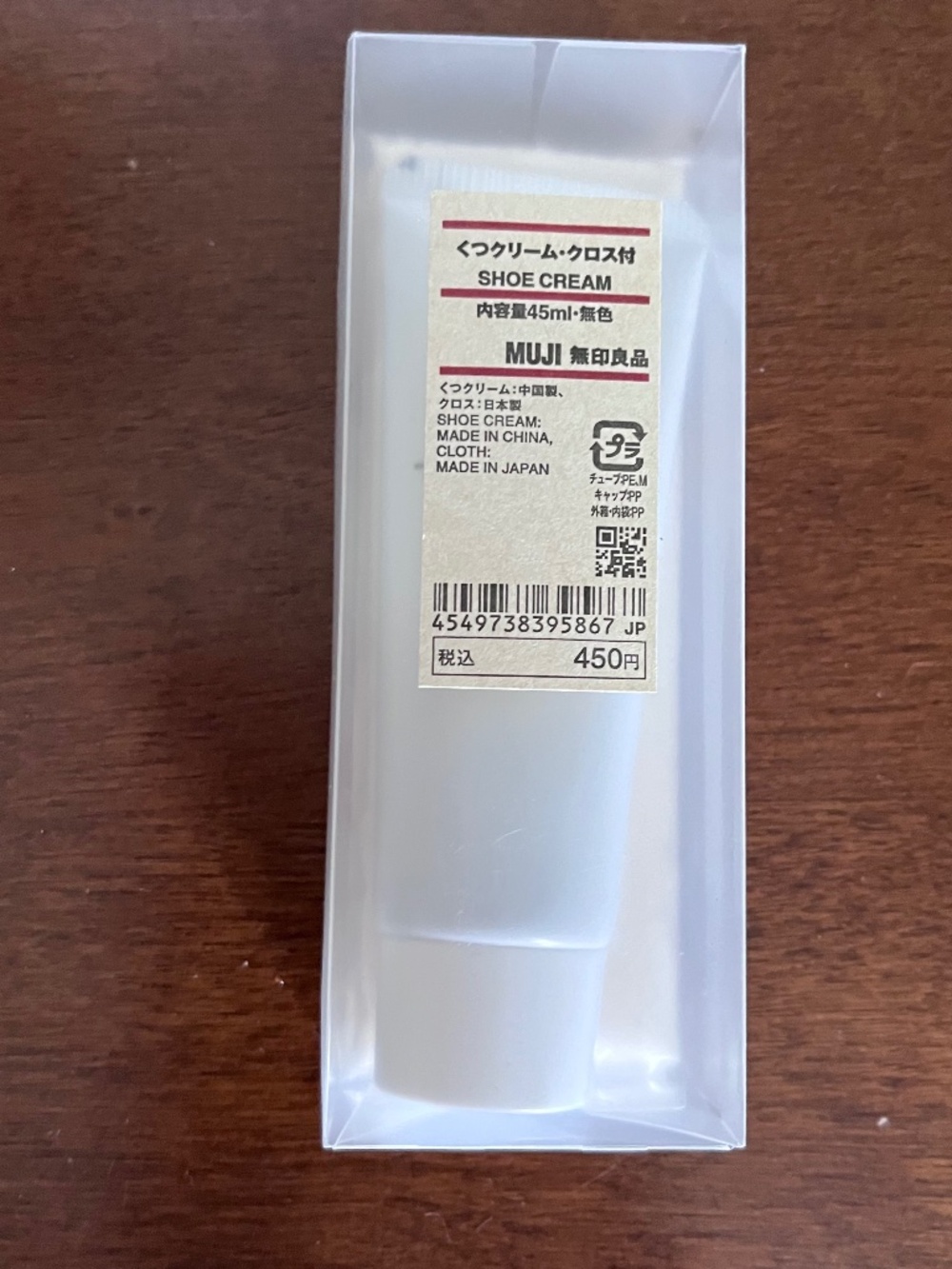 MUJI Shoe Cream with Cloth 45ml Colorless Leather Care – New
